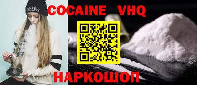 мдма Волжский