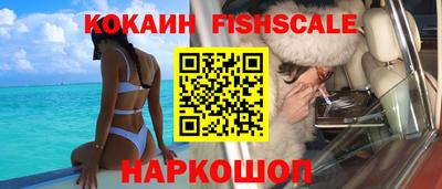 мдма Волжский