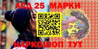 наркотики Волжск