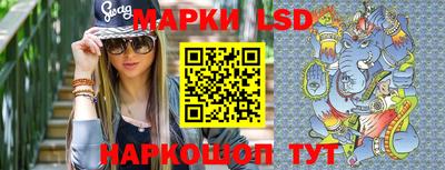 мдма Волжский