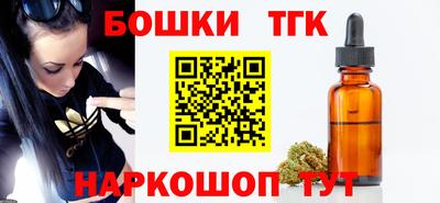 альфа пвп Волгодонск