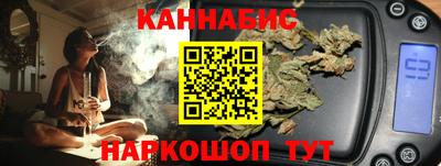 наркотики Волжск