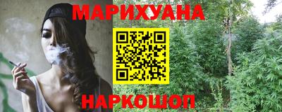 наркотики Волжск