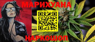 мдма Волжский