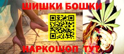 наркотики Волжск