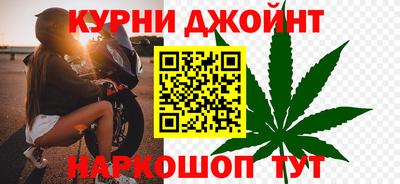 наркотики Волжск