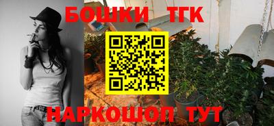 наркотики Волжск