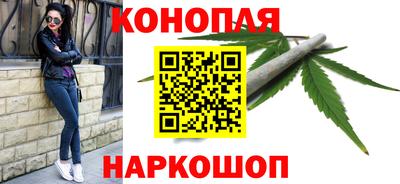 наркотики Волжск