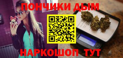 наркотики Волжск