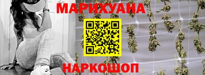 альфа пвп Волгодонск