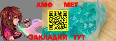 наркотики Волжск