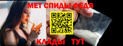 мдма Волжский