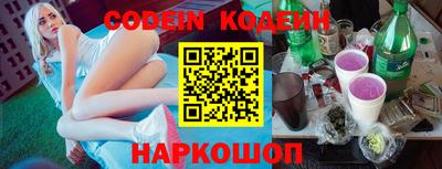 наркотики Волжск